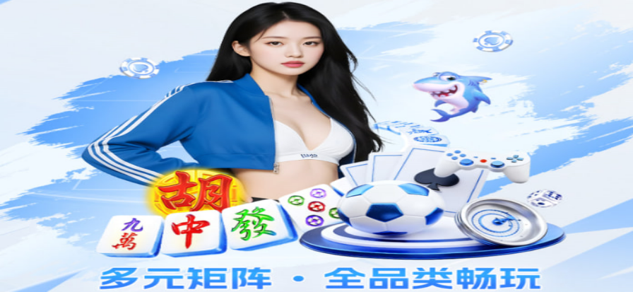 杏色直播app界面预览